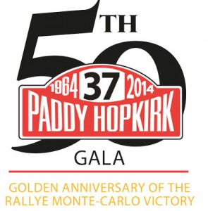 gala-logo